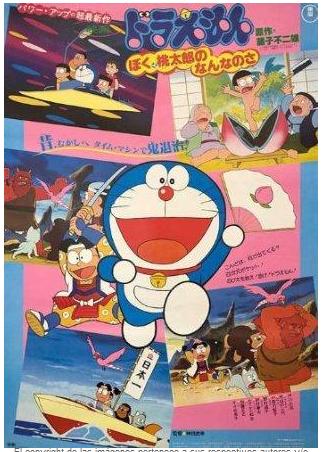 Doraemon 1981 quien es Momotaro para mi
